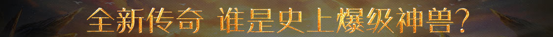 新視角頭條